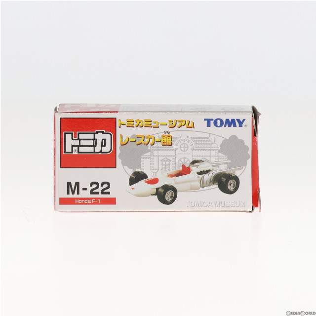 [MDL]トミカミュージアムレースカー館 1/54 ホンダ F-1(ホワイト) 完成品 ミニカー トミー