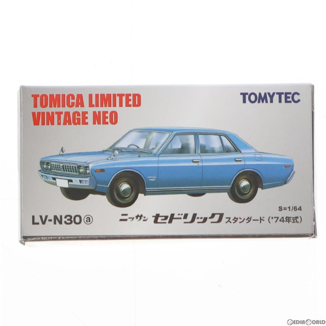 [MDL]トミカリミテッドヴィンテージ NEO 1/64 TLV-N30a ニッサン セドリック スタンダード ’74年式(ブルー) 完成品 ミニカー(224945) TOMYTEC(トミーテック)