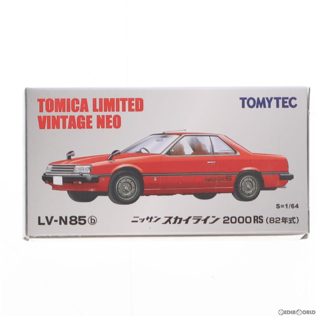 [MDL]トミカリミテッドヴィンテージ NEO 1/64 TLV-N85b スカイライン 2000RS(レッド) 完成品 ミニカー(271383) TOMYTEC(トミーテック)