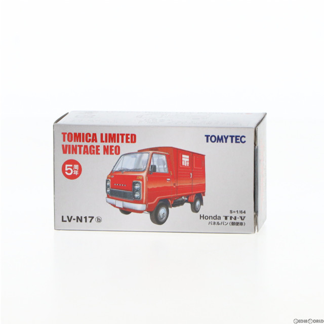 [MDL]トミカリミテッドヴィンテージ NEO 1/64 TLV-N17b ホンダ TN-V パネルバン 郵便車(レッド) 完成品 ミニカー(221814) TOMYTEC(トミーテック)