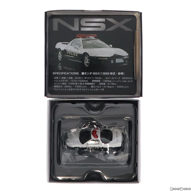 [MDL]トミカリミテッドヴィンテージ NEO 1/64 LV-N248a ホンダNSX パトロールカー 完成品 ミニカー(315124) TOMYTEC(トミーテック)