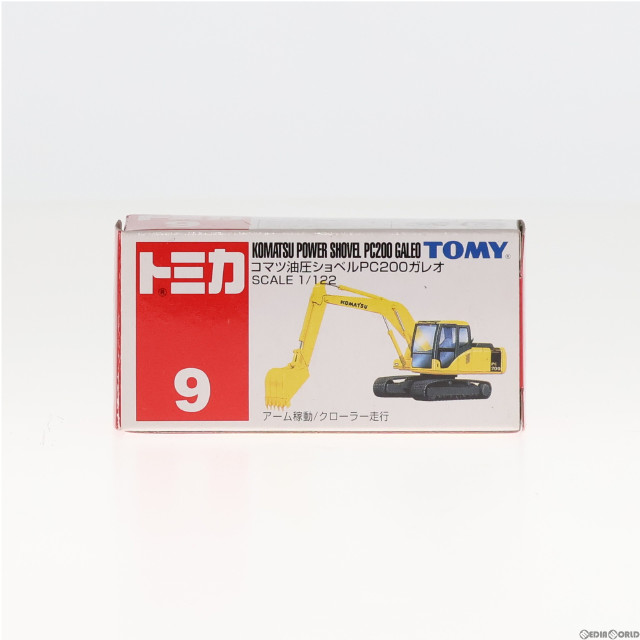 [MDL]トミカ No.9 1/122 コマツ油圧ショベル PC200 ガレオ(イエロー/赤箱) 完成品 ミニカー トミー