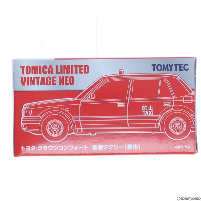 [MDL]トミカリミテッドヴィンテージ NEO トヨタ クラウンコンフォート 香港タクシー都市(レッド×シルバー) 1/64 完成品 ミニカー(313397) TOMYTEC(トミーテック)