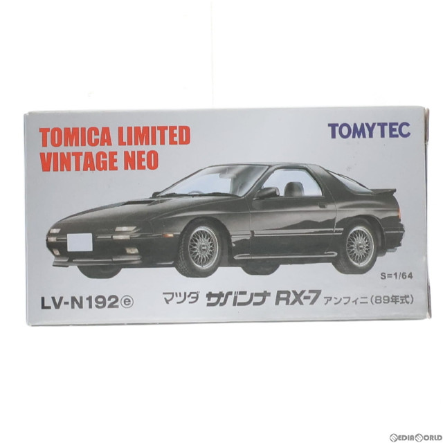 [MDL]トミカリミテッドヴィンテージ NEO LV-N192e サバンナRX-7アンフィニ(ブラック) 1/64 完成品 ミニカー(318224) TOMYTEC(トミーテック)