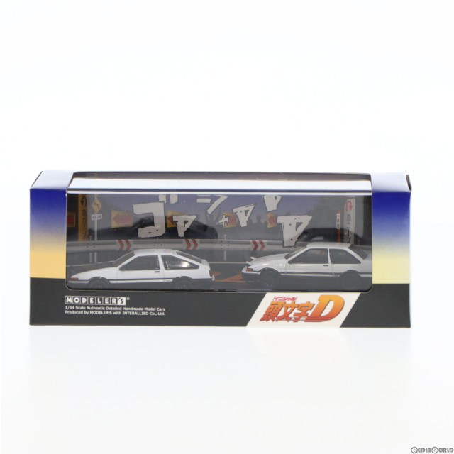 [MDL]1/64 頭文字D セットVol.1 藤原拓海トレノ AE86&乾信司トレノ2ドア AE86 完成品 ミニカー(MD64201) モデラーズ