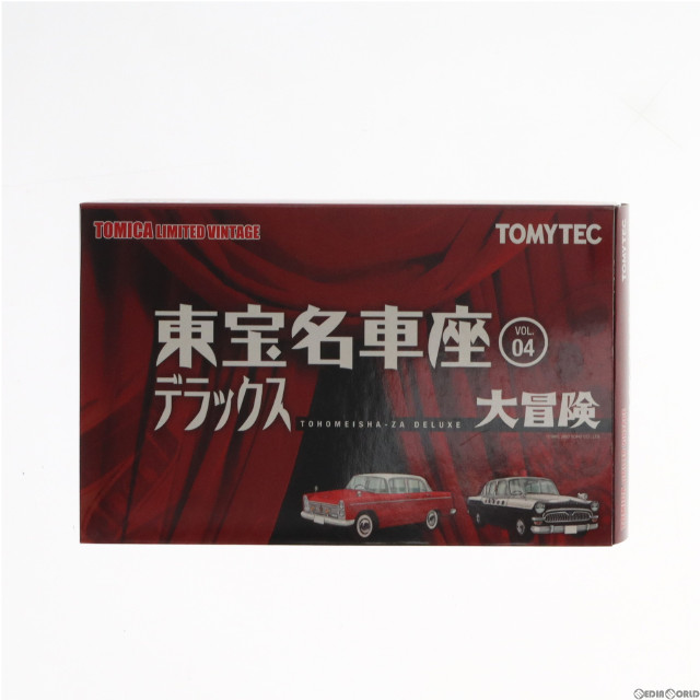 [MDL]トミカリミテッドヴィンテージ 東宝名車座 VOL.04 大冒険 日産 セドリック(レッド×ホワイト) トヨタ トヨペットクラウン(ブラック×ホワイト) 1/64 完成品 ミニカー(212157) TOMYTEC(トミーテック)