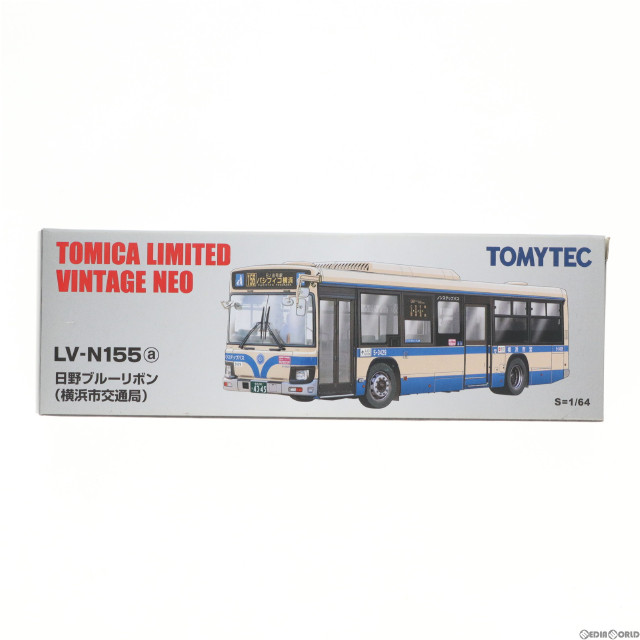 [MDL]トミカリミテッドヴィンテージ NEO TLV-N155a 日野ブルーリボン 横浜市交通局 1/64 完成品 ミニカー(281986) TOMYTEC(トミーテック)