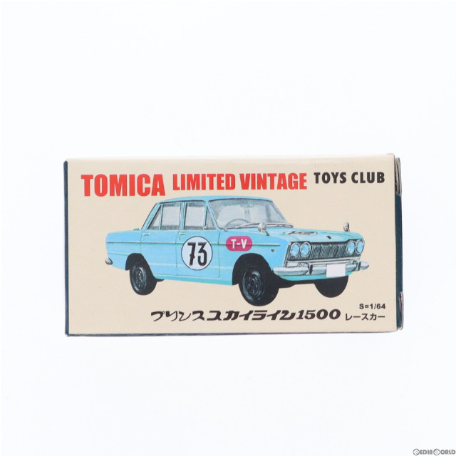 [MDL](ミニカー単品)トミカリミテッドヴィンテージ TOYS CLUB プリンス スカイライン1500 レースカー(スカイブルー) 1/64 完成品 ミニカー TOMYTEC(トミーテック)/トーイズ