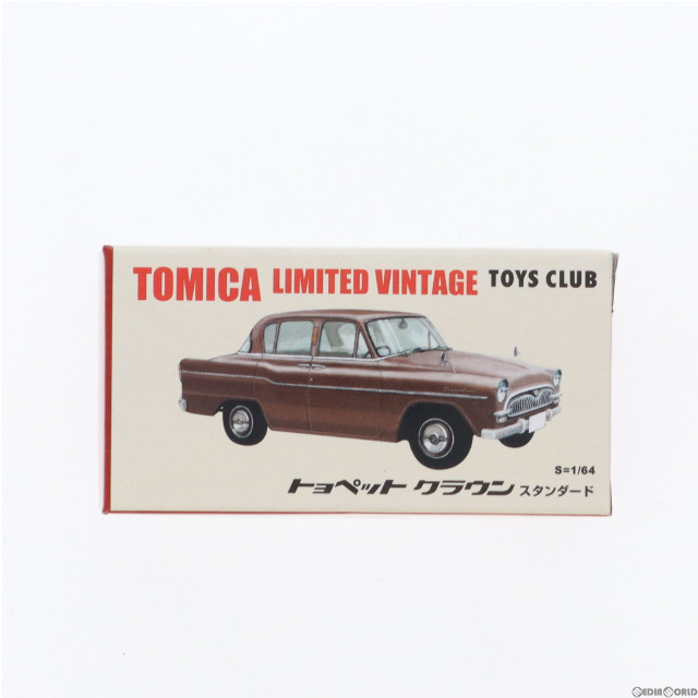 [MDL]トミカリミテッドヴィンテージ TOYS CLUB トヨペット クラウン スタンダード(ブラウン) 1/64 完成品 ミニカー TOMYTEC(トミーテック)/トーイズ