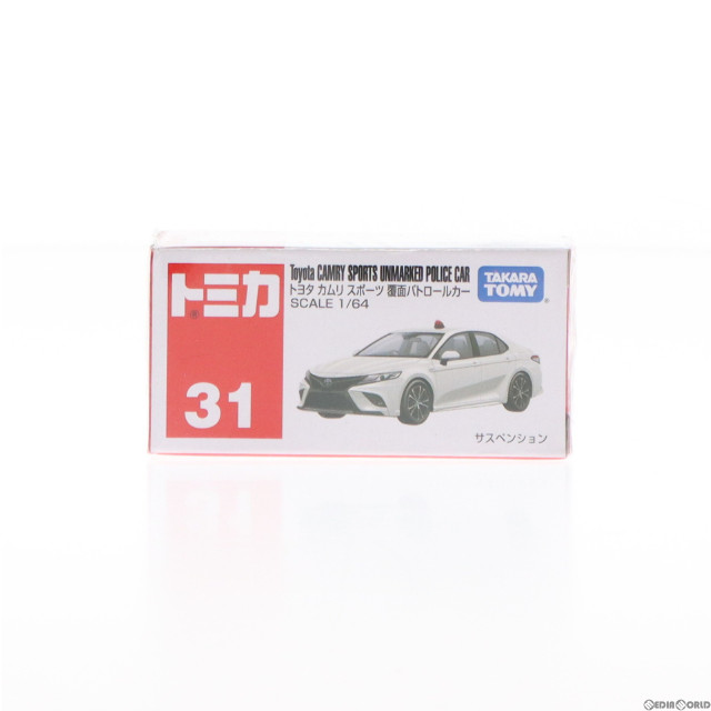 [MDL]トミカ No.31 1/64 トヨタ カムリ スポーツ 覆面パトロールカー 完成品 ミニカー タカラトミー