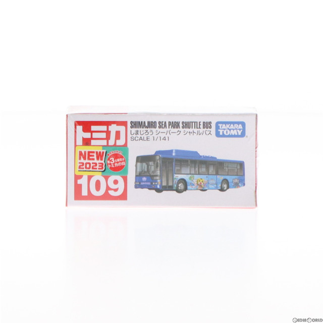 [MDL]トミカ No.109 1/141 しまじろう シーパーク シャトルバス 完成品 ミニカー タカラトミー