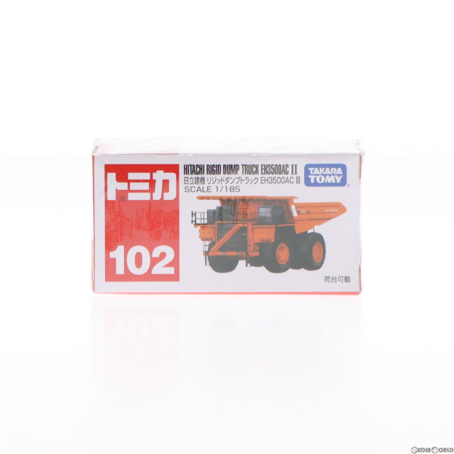 [MDL]トミカ No.102 1/185 日立建機 リジッドダンプトラック EH3500ACII(オレンジ) 完成品 ミニカー タカラトミー