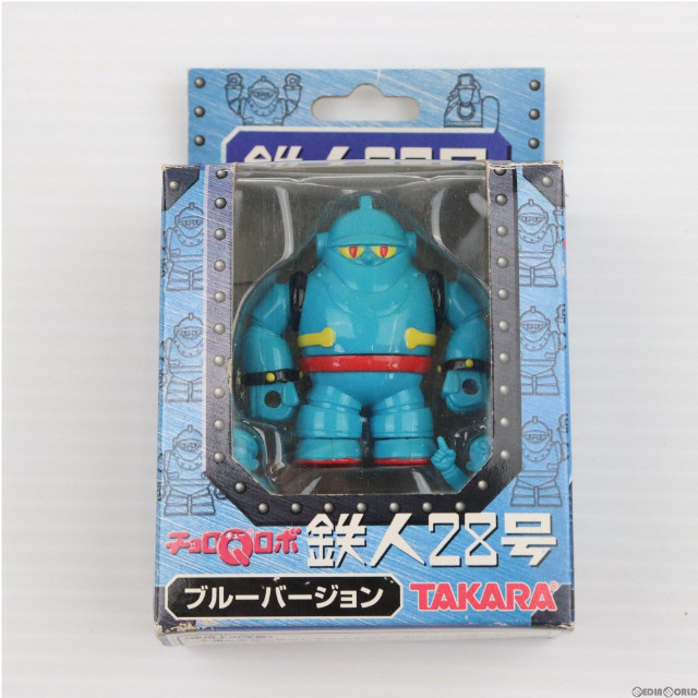 [MDL]チョロQロボ 鉄人28号 ブルーバージョン 完成品 ミニカー(8041982) タカラ