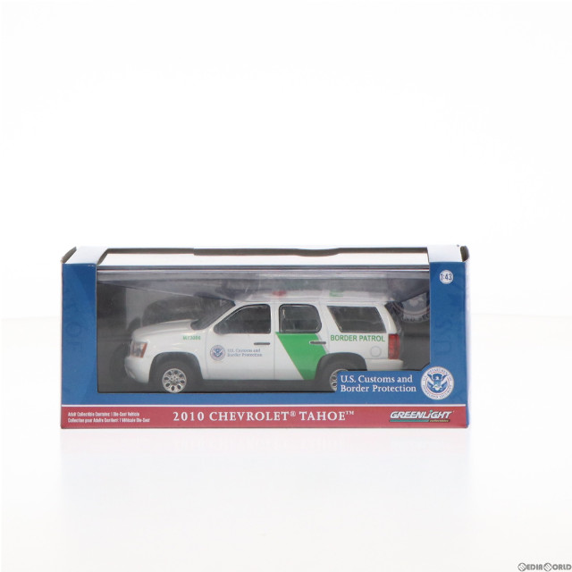 [MDL]1/43 2010 Chevrolet Tahoe - U.S.Customs and Border Protection Border Patrol 完成品 ミニカー(86163) GREENLIGHT(グリーンライト)