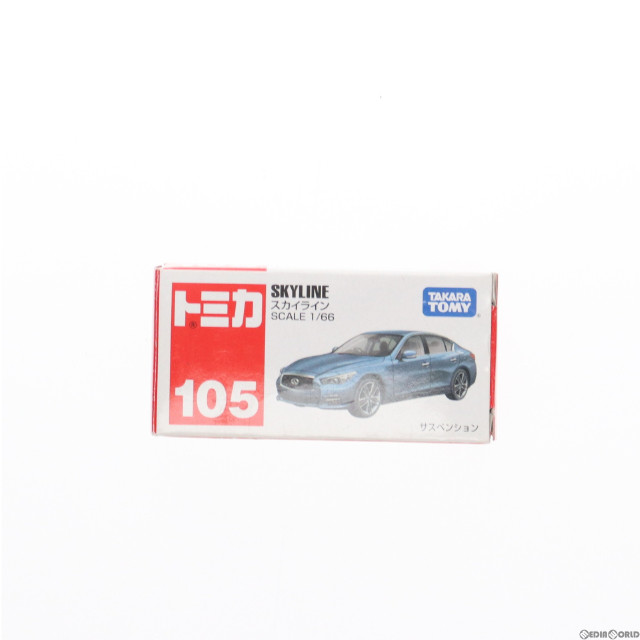 [MDL]トミカ No.105 スカイライン(シルバー/赤箱) 完成品 ミニカー タカラトミー