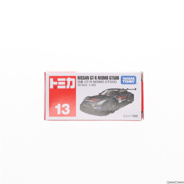 [MDL]トミカ No.13 日産 GT-R NISMO GT500(ブラック) 完成品 ミニカー タカラトミー