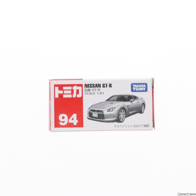 [MDL]トミカ No.94 1/61 日産 GT-R 完成品 ミニカー タカラトミー