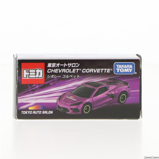 [MDL]トミカ 東京オートサロン 1/64 シボレー コルベット(パープル) 完成品 ミニカー タカラトミー