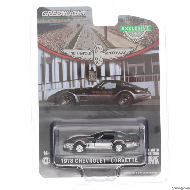 [MDL]1/64 1978 Chevrolet Corvette - 62nd Annual Indianapolis 500 Mile Race Official Pace Car 完成品 ミニカー(30347) GREENLIGHT(グリーンライト)