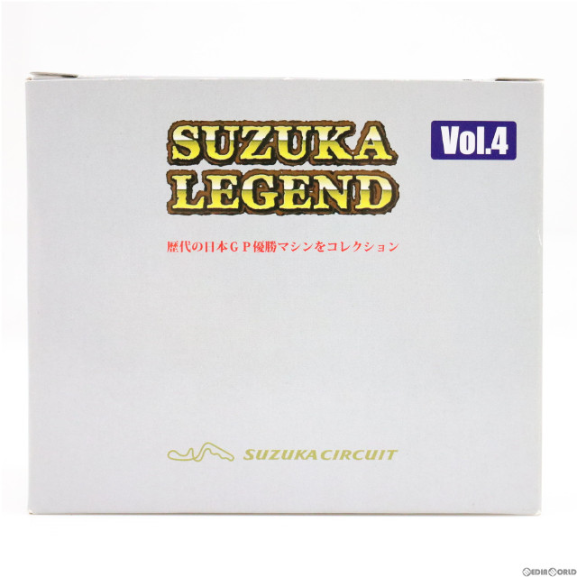 [MDL]SUZUKA LEGEND Vol.4 全4種セット 完成品 ミニカー(201310) 京商