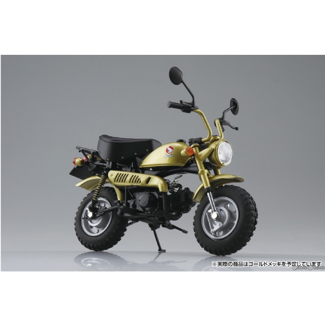 MDL]1/12 完成品バイク Honda モンキー・リミテッド モンキーゴールド 完成品 ミニカー(111673) スカイネット(アオシマ)  【買取955円】｜ | カイトリワールド