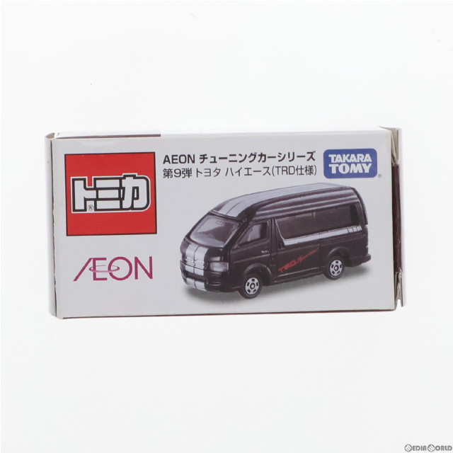 [MDL]トミカ AEON チューニングカーシリーズ 第9弾 1/64 トヨタ ハイエース TRD仕様(ブラック) イオン特注 完成品 ミニカー タカラトミー