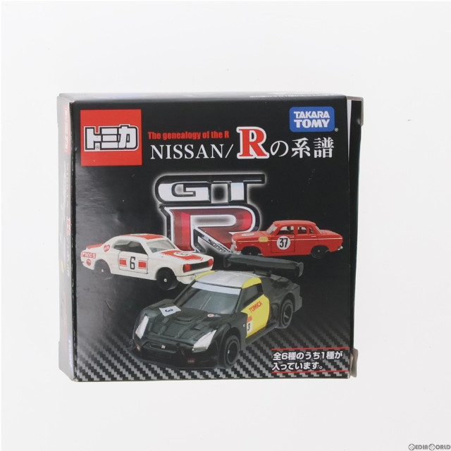 [MDL](単品)流通限定 トミカ NISSAN 「R」の系譜 日産GT-R レーシングタイプ スーパーGT2009 岡山テスト走行モデル 完成品 ミニカー タカラトミー