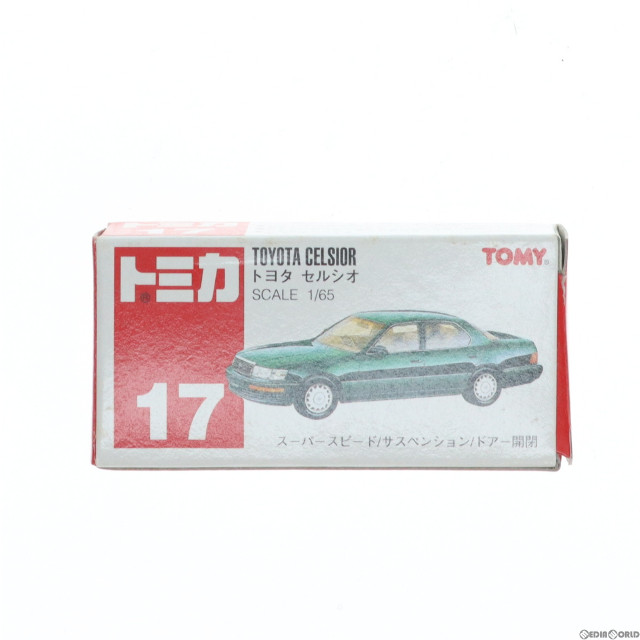 [MDL]トミカ No.17 1/65 トヨタ セルシオ(グリーン/赤箱/中国製) 完成品 ミニカー トミー