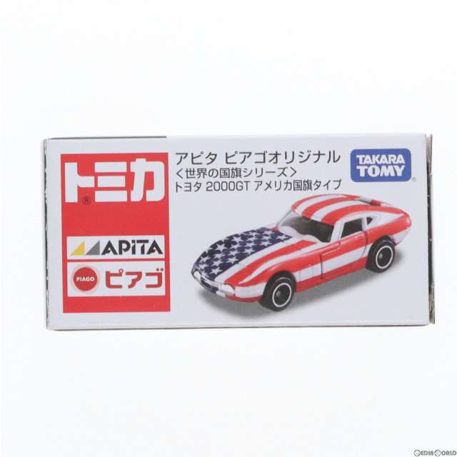 [MDL]アピタ・ピアゴ限定 トミカ 世界の国旗シリーズ 1/59 トヨタ 2000GT アメリカ国旗タイプ(レッド×ホワイト×ブルー) 完成品 ミニカー タカラトミー