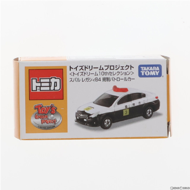 [MDL]オリジナルトミカ トイズドリーム 10thセレクション スバル レガシィB4 規制パトロールカー 完成品 ミニカー トイズ・ドリーム・プロジェクト