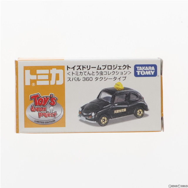 [MDL]トイズドリームプロジェクト限定 トミカ てんとう虫コレクション 1/50 スバル 360 タクシータイプ(ブラック) 完成品 ミニカー タカラトミー