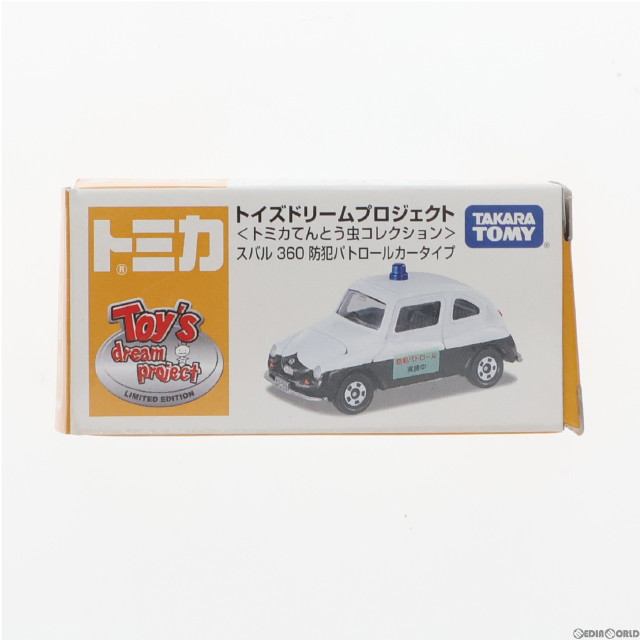 [MDL]トイズドリームプロジェクト限定 トミカ てんとう虫コレクション 1/50 スバル 360 防犯パトロールカータイプ(ホワイト×ブラック) 完成品 ミニカー タカラトミー