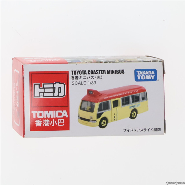 [MDL]トミカ 1/89 香港ミニバス(赤)(クリーム×レッド) 完成品 ミニカー タカラトミー