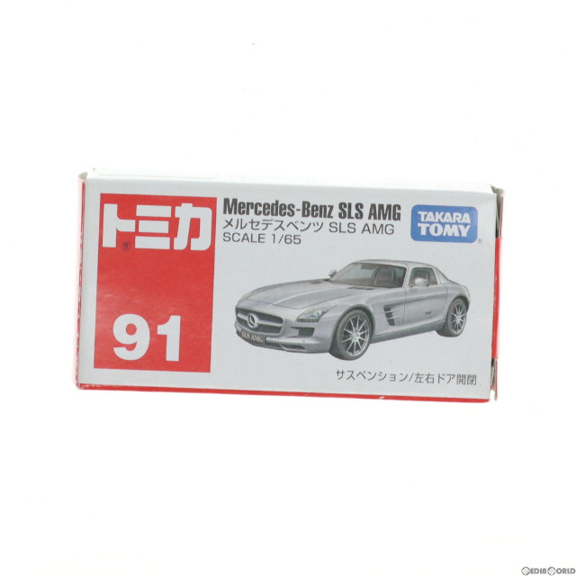 [MDL]トミカ No.91 1/65 メルセデスベンツSLS AMG(シルバー) 完成品 ミニカー タカラトミー