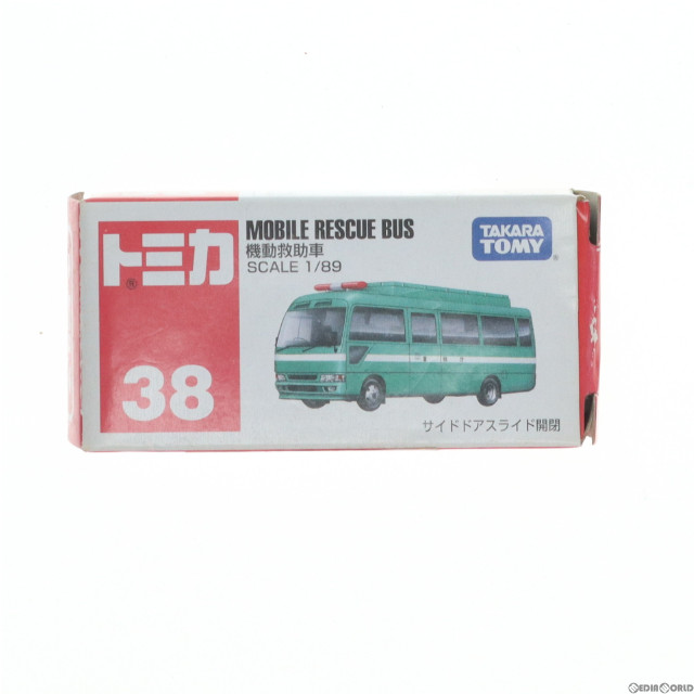 [MDL]トミカ No.38 1/89 機動救助車 完成品 ミニカー タカラトミー