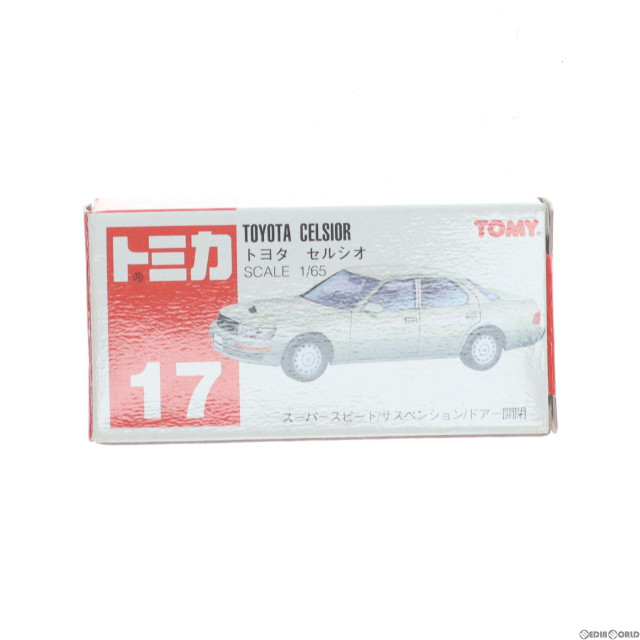 [MDL]トミカ No.17 1/65 トヨタ セルシオ(ホワイト×シルバー/赤箱) 完成品 ミニカー トミー