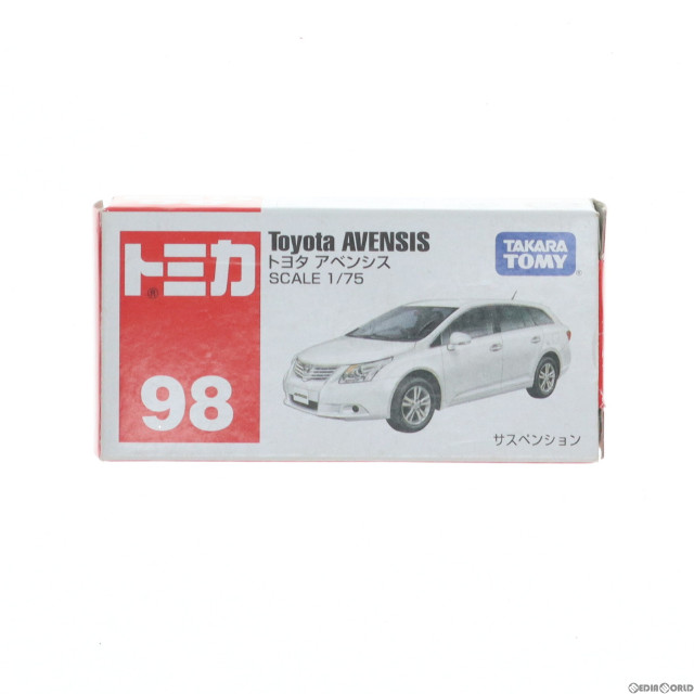 [MDL]トミカ No.98 1/75 トヨタ アベンシス 完成品 ミニカー タカラトミー