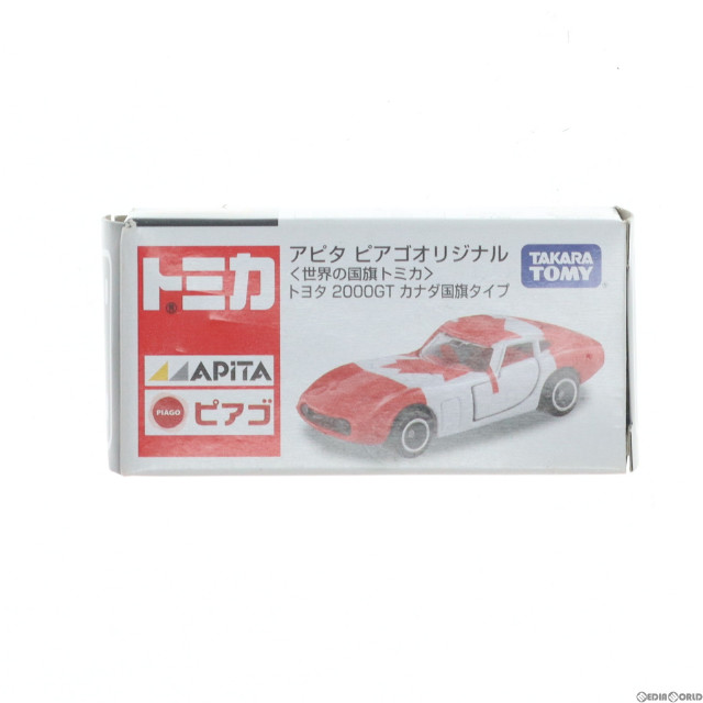 [MDL]アピタ・ピアゴ限定 トミカ 世界の国旗シリーズ 1/59 トヨタ 2000GT カナダ国旗タイプ(レッド×ホワイト) 完成品 ミニカー タカラトミー