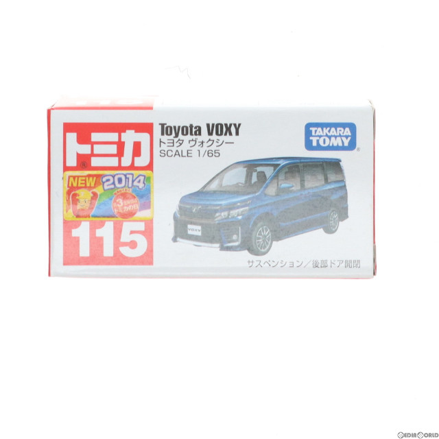 [MDL]トミカ No.115 1/65 トヨタ ヴォクシー(メタリックパープル/箱) 完成品 ミニカー タカラトミー