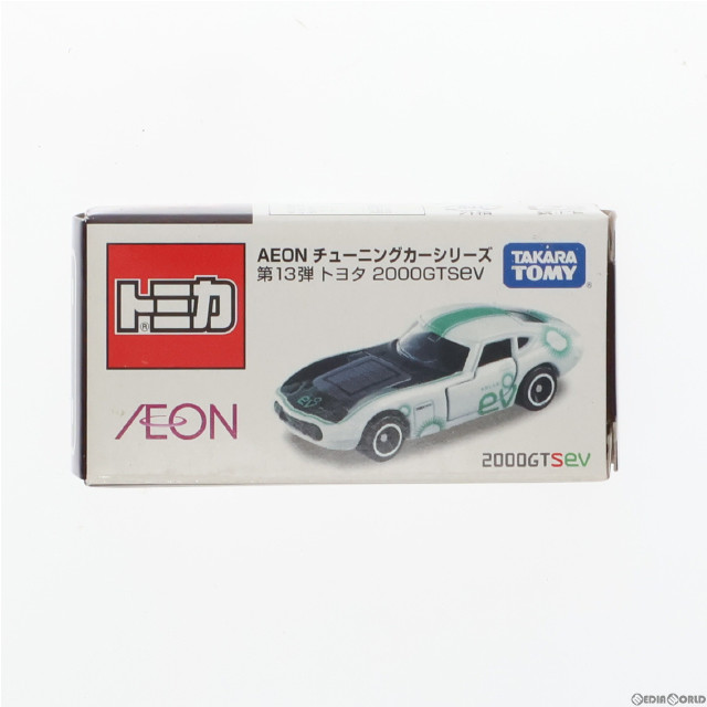 [MDL]トミカ AEON チューニングカーシリーズ 第13弾 1/59 トヨタ 2000GTSeV(ホワイト×ブラック×グリーン) イオン特注 完成品 ミニカー タカラトミー