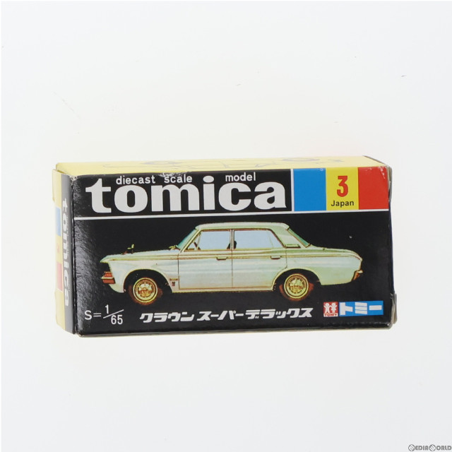 [MDL]トミカ No.3 1/65 トヨタ クラウン スーパーデラックス(ホワイト/黒箱) 復刻版 完成品 ミニカー トミー