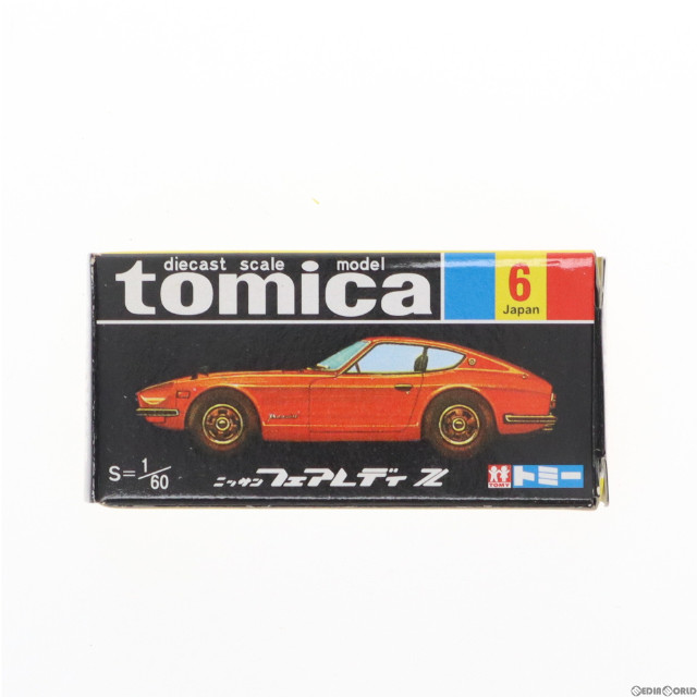 [MDL]トミカ No.6 1/60 ニッサン フェアレディ Z(ライトブラウン/黒箱) 30周年復刻版 完成品 ミニカー トミー