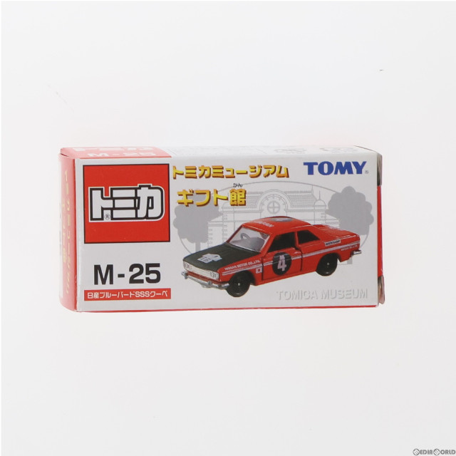 [MDL]トミカミュージアム ギフト館 M-25 1/60 日産 ブルーバード SSS クーペ #4(レッド×ブラック) 完成品 ミニカー トミー