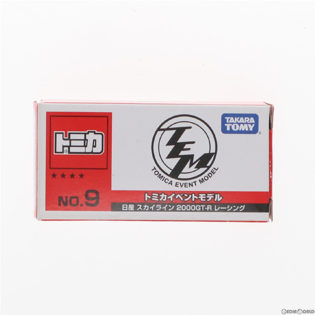 [MDL]トミカ イベントモデル No.09 1/62 日産 スカイライン 2000GT-R レーシング(メタリックグレー) 完成品 ミニカー タカラトミー