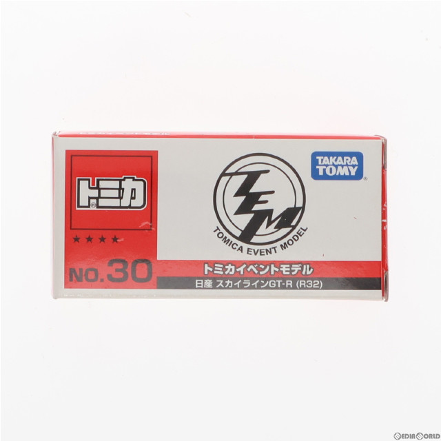 [MDL]トミカ イベントモデル No.30 1/69 日産 スカイライン GT-R R-32(シルバー) 完成品 ミニカー タカラトミー