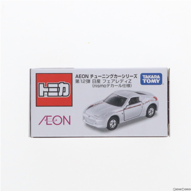 [MDL]イオン限定 トミカ AEON チューニングカーシリーズ 第12弾 1/57 日産 フェアレディZ nismoデカール仕様(シルバー) 完成品 ミニカー タカラトミー