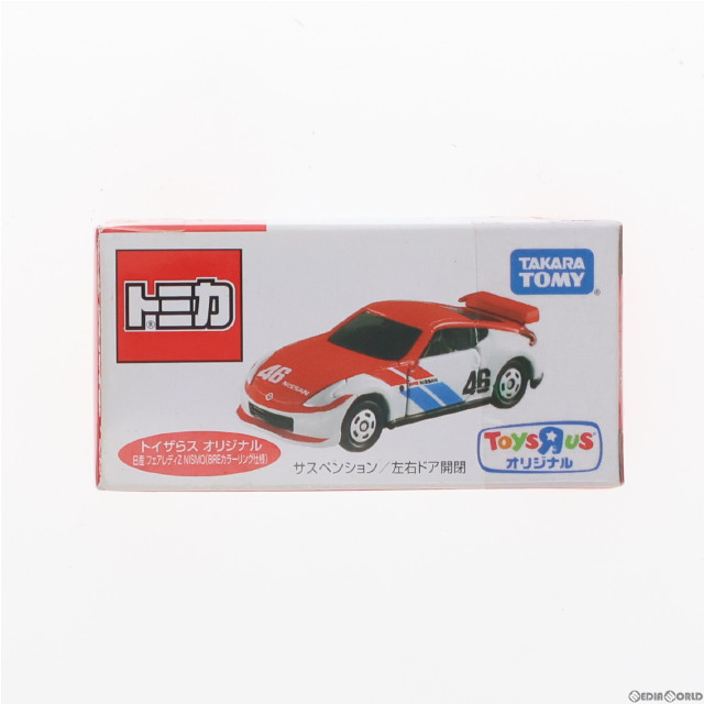 [MDL]トミカ 1/57 日産 フェアレディZ NISMO BREカラーリング塗装 #46(レッド×ホワイト×ブルー) トイザらス オリジナル 完成品 ミニカー タカラトミー