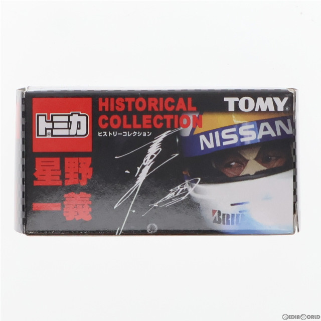 [MDL]トミカ 星野一義 ヒストリーコレクション 1/62 1999 R34 スカイライン #12(ブルー) 完成品 ミニカー タカラトミー