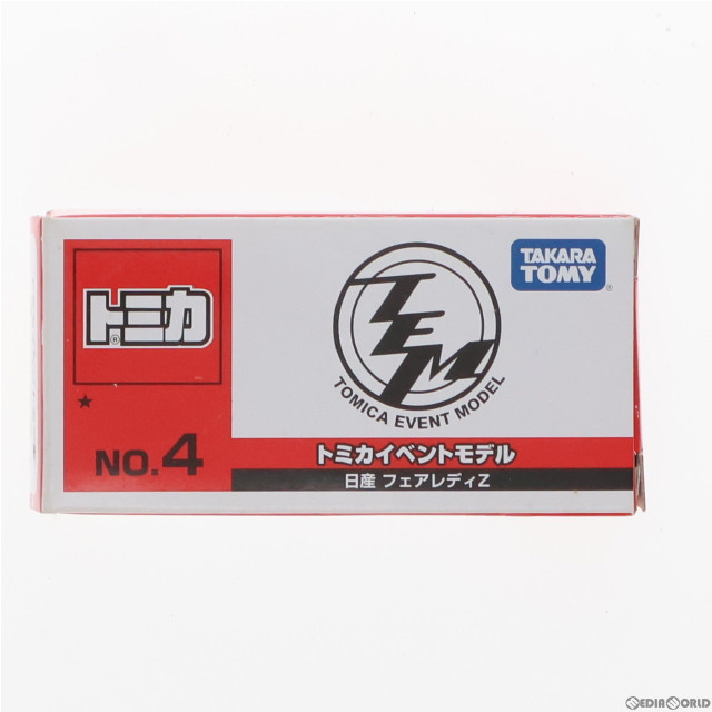 [MDL]トミカ イベントモデル No.4 1/57 日産 フェアレディZ(イエロー×ブラック) 完成品 ミニカー タカラトミー