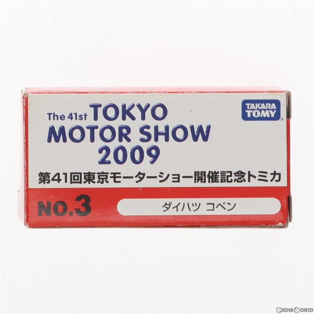 [MDL]第41回 東京モーターショー開催記念トミカ No.3 1/54 ダイハツ コペン(レッド) 完成品 ミニカー タカラトミー